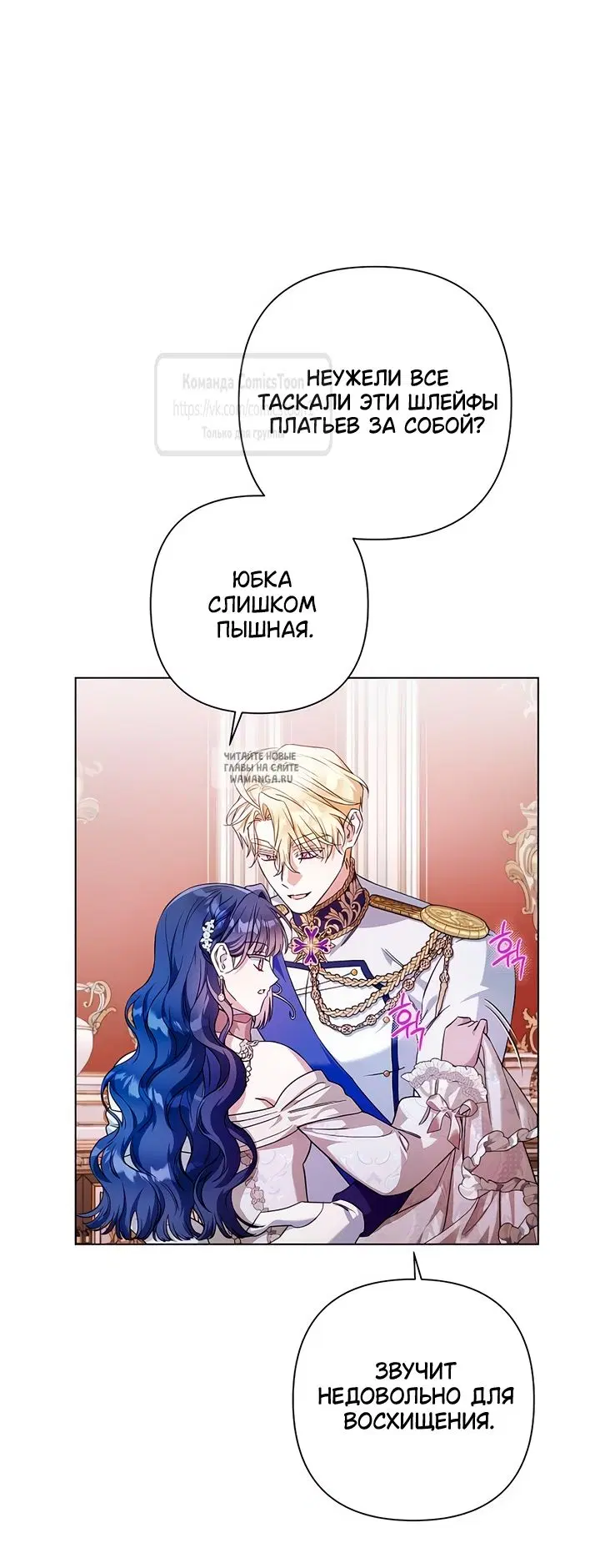 Page 16.000