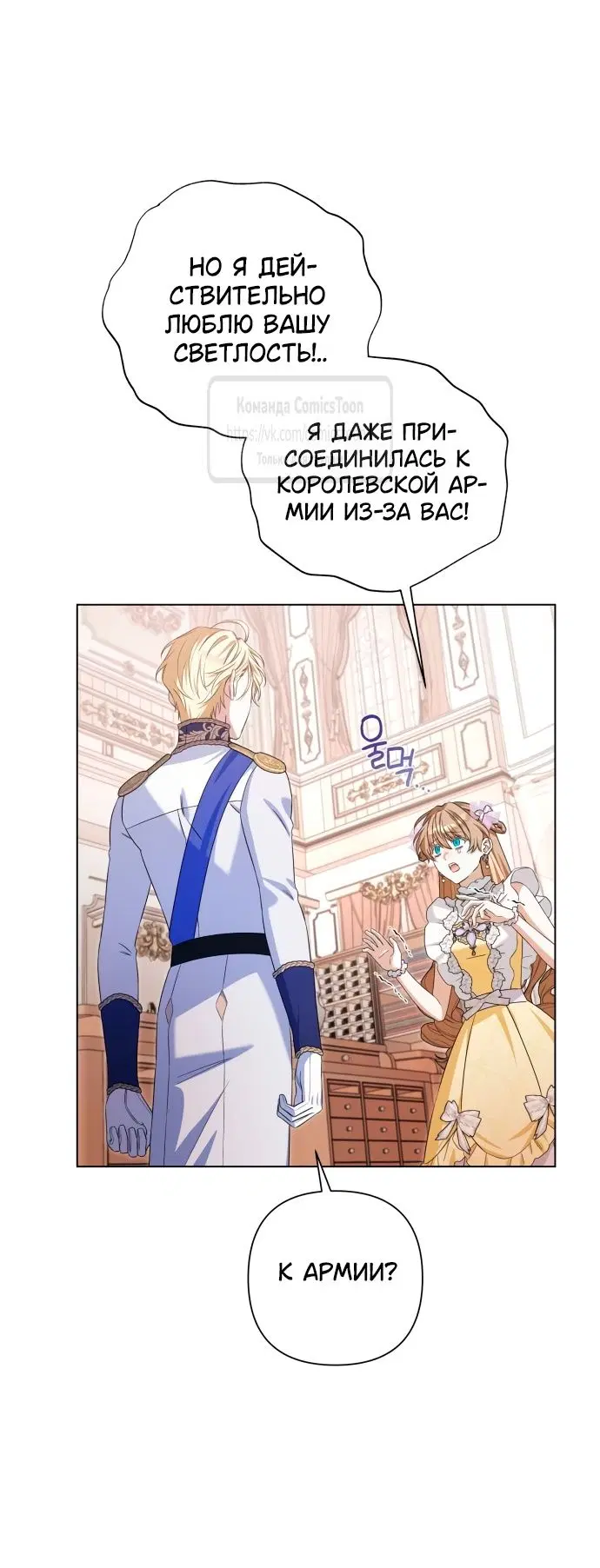 Page 17.000