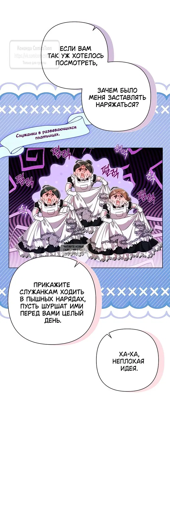 Page 17.000