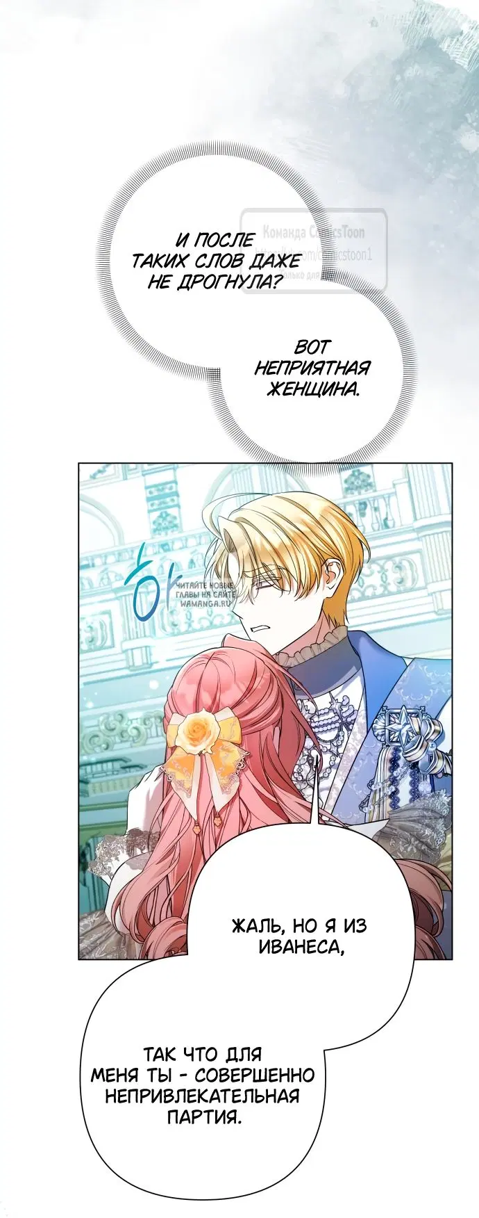 Page 17.000