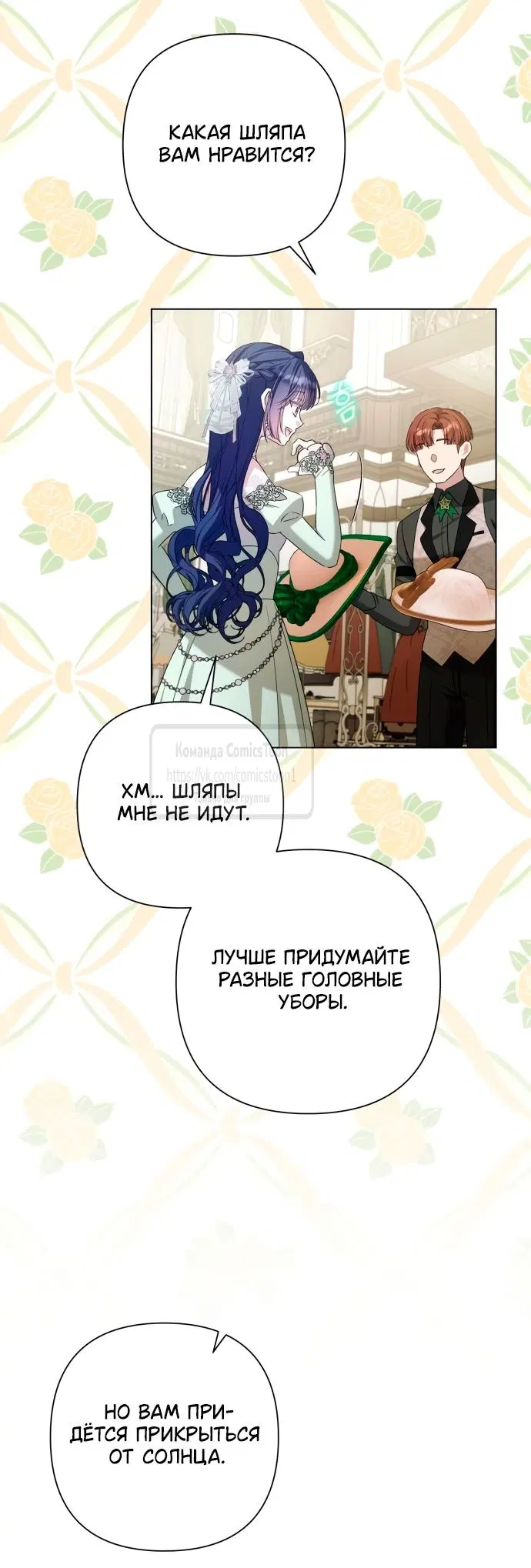 Page 19.000