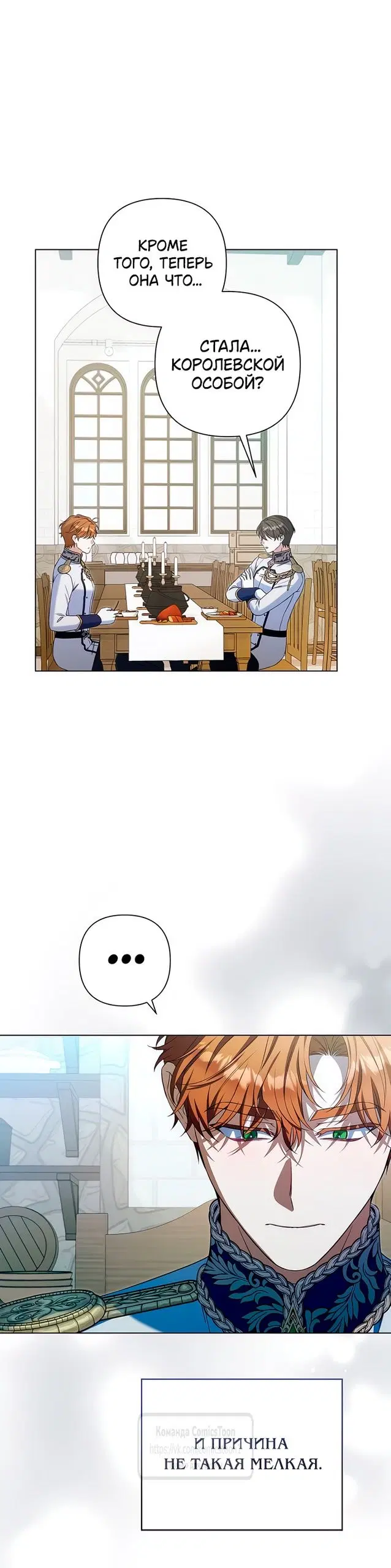 Page 19.000