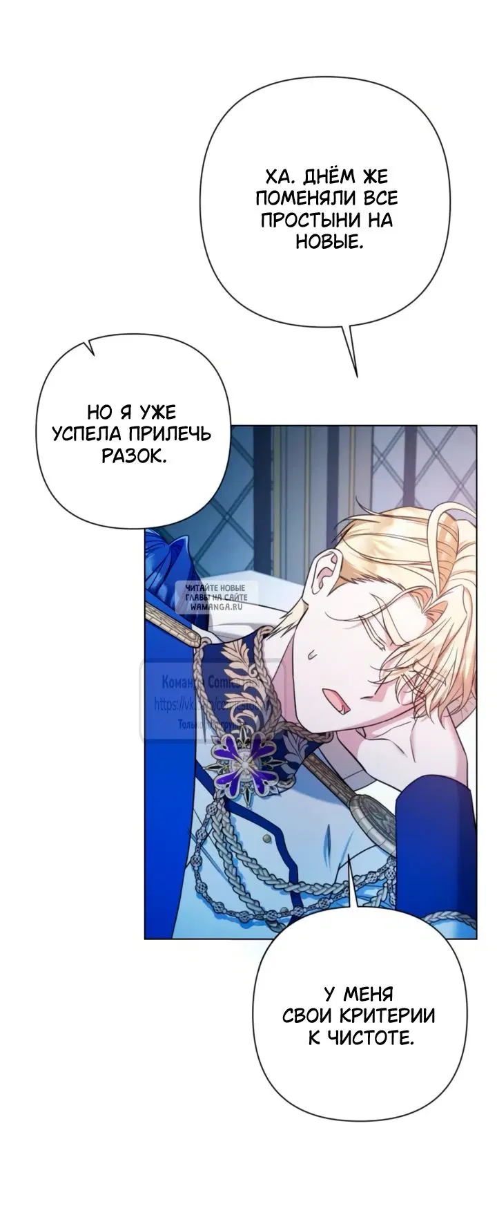 Page 19.000