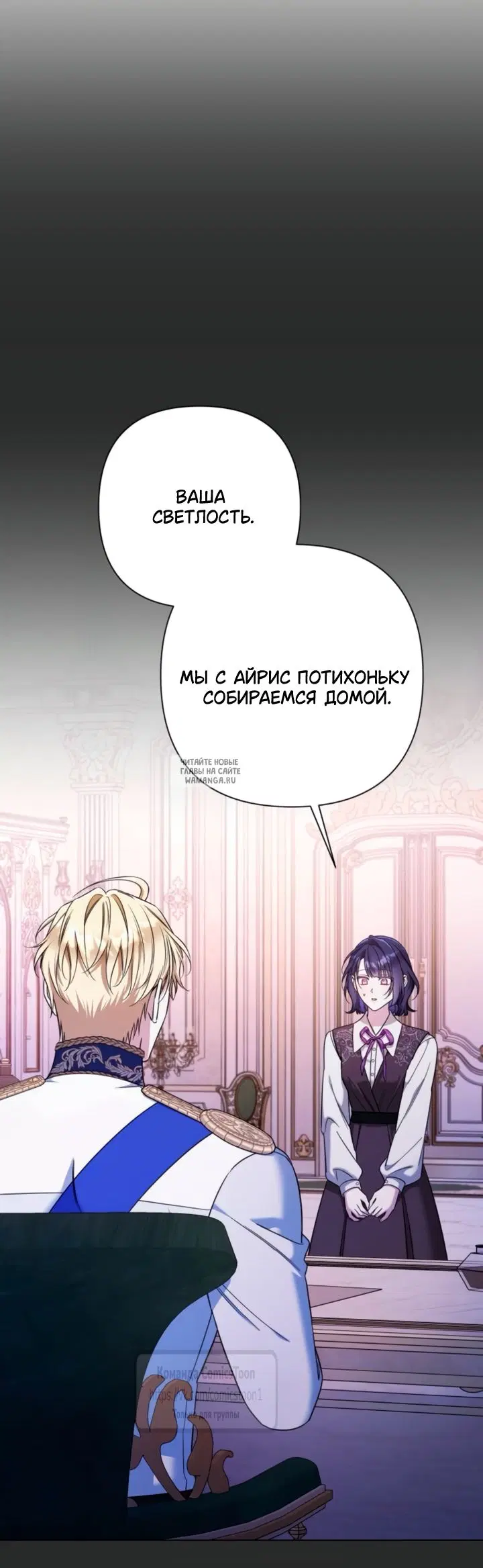 Page 19.000