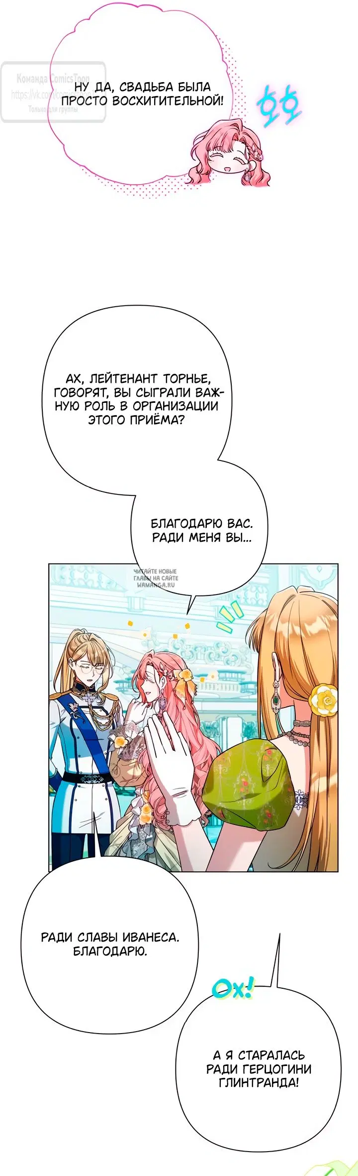 Page 19.000
