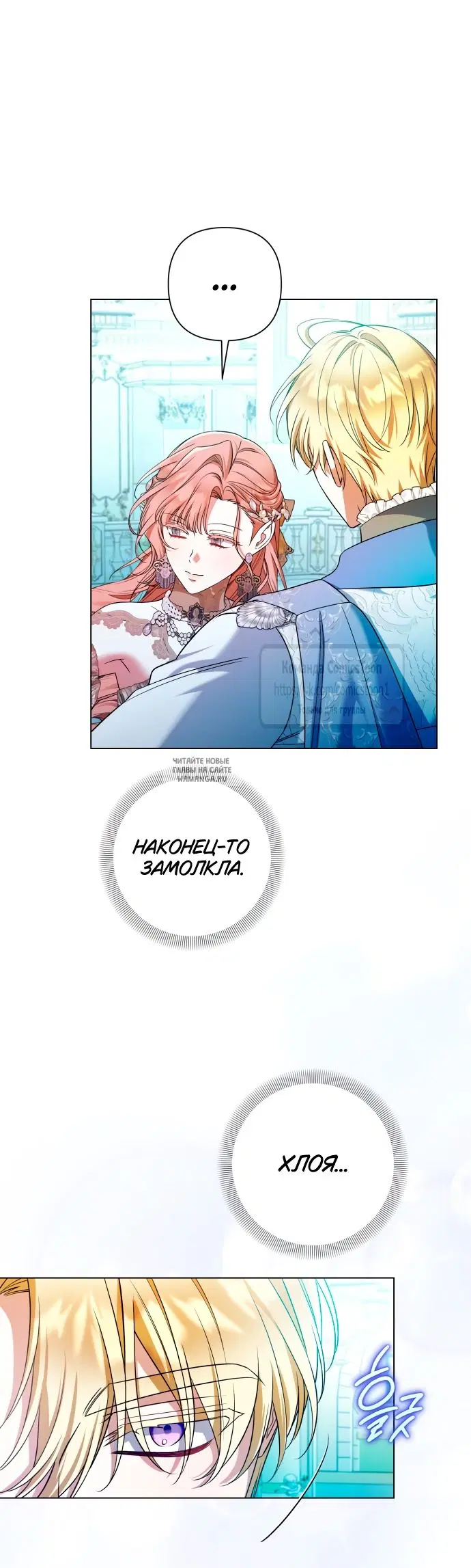 Page 19.000