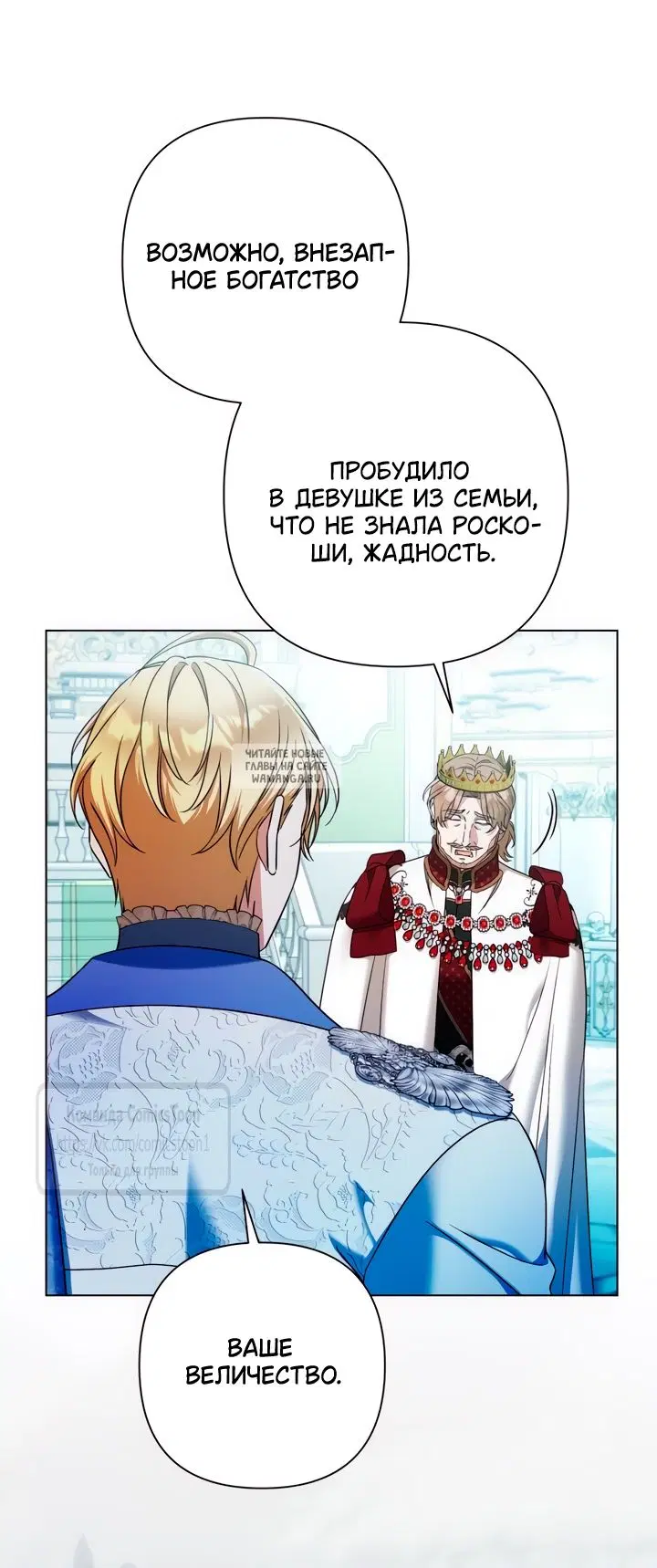 Page 19.000
