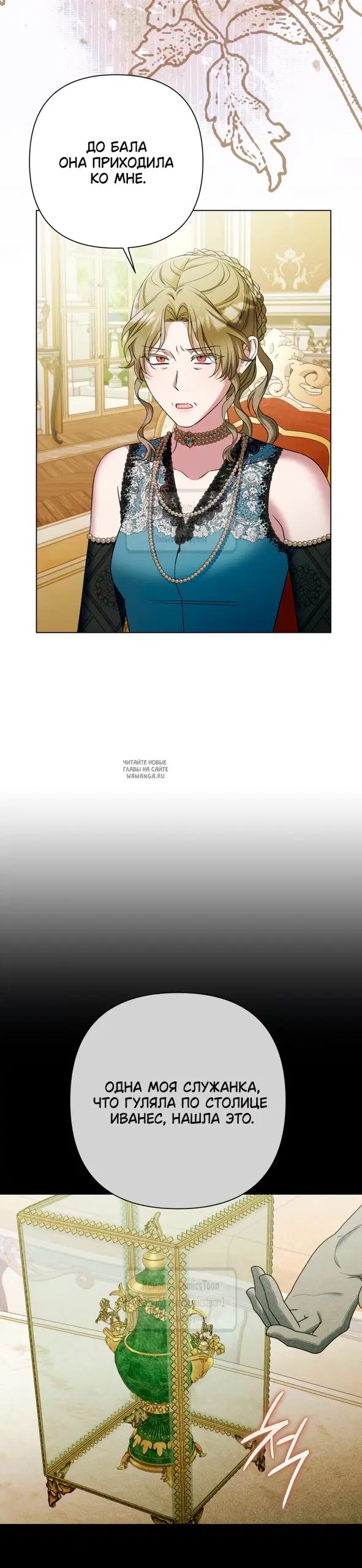 Page 19.000