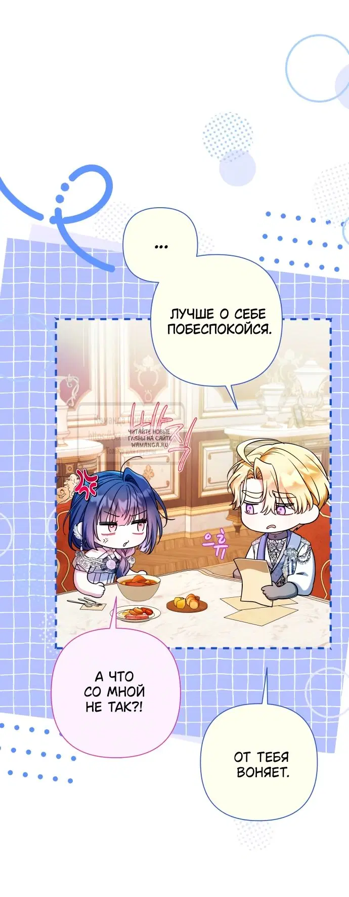 Page 19.000