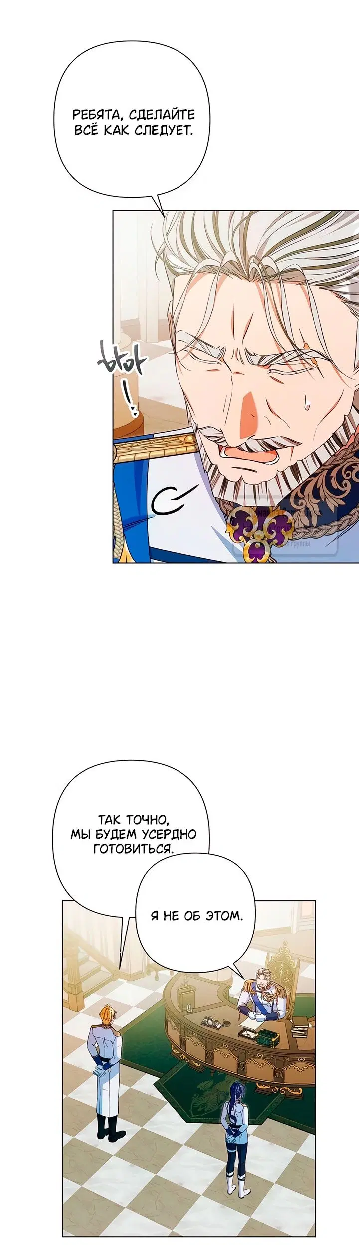 Page 10.000