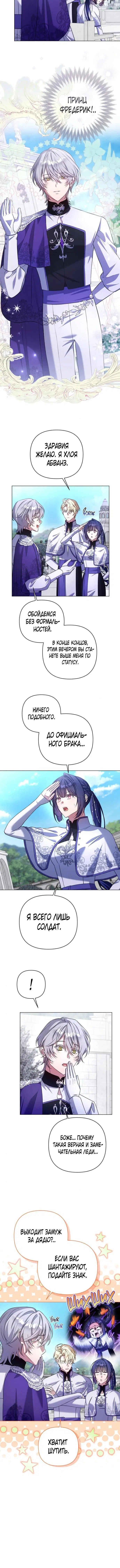 Page 1.001