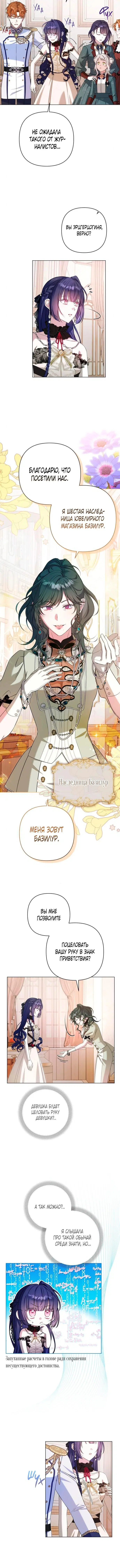 Page 1.001