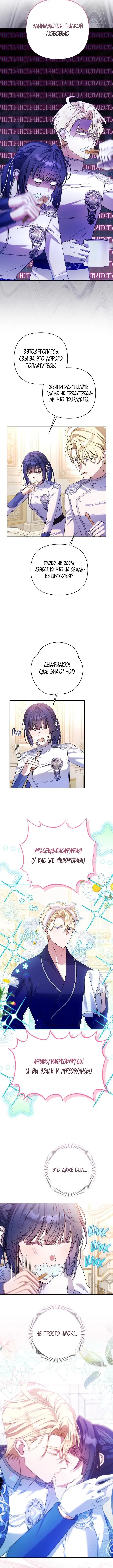 Page 1.001