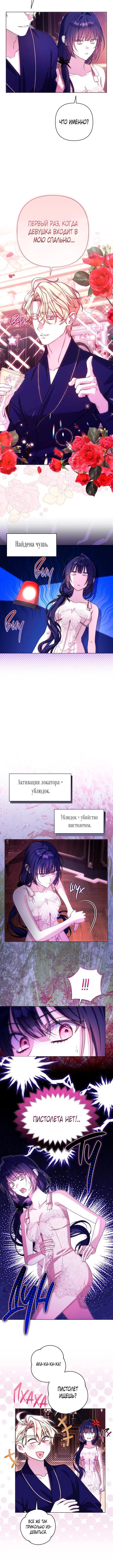 Page 1.001