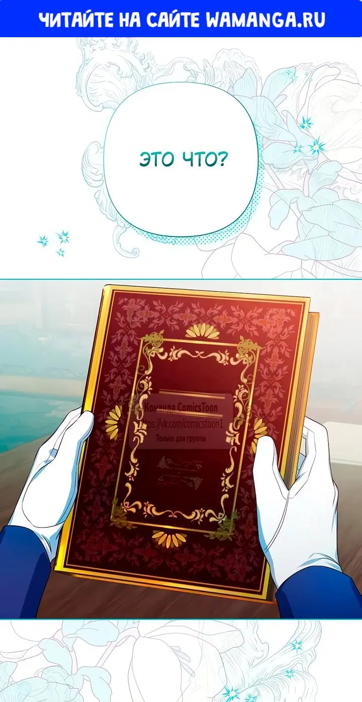 Page 1.000
