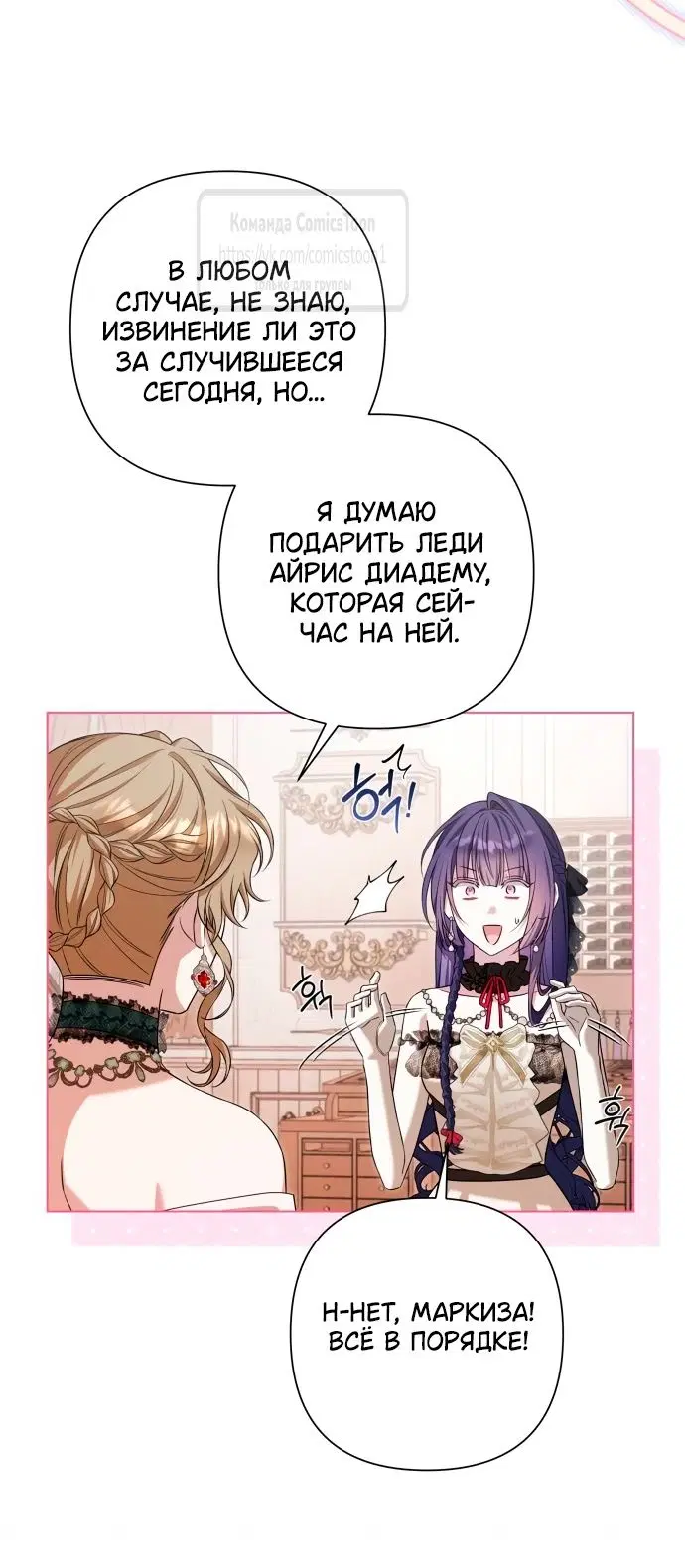 Page 24.000