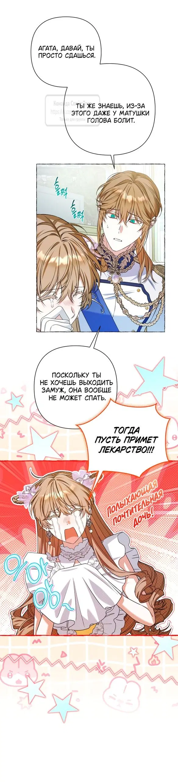Page 24.000