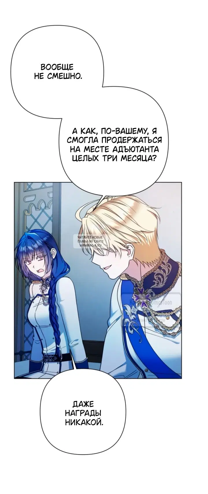 Page 24.000