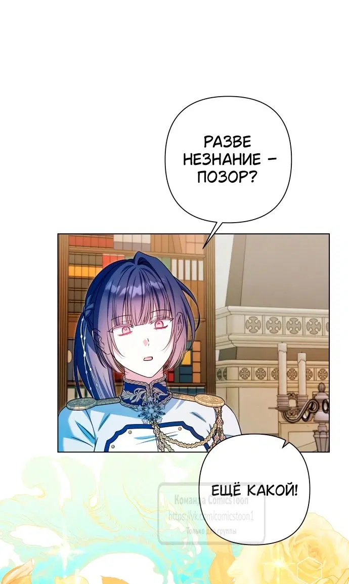 Page 24.000