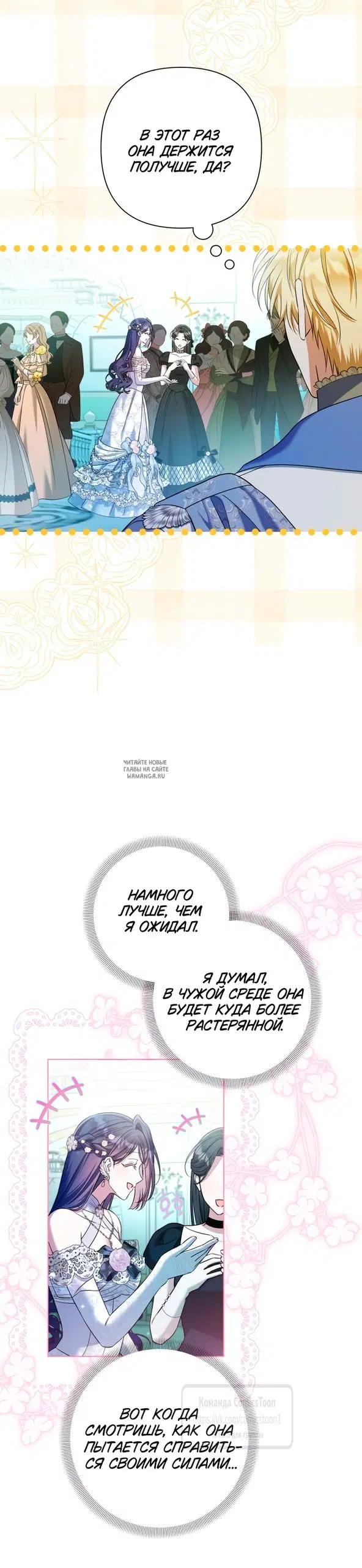 Page 24.000