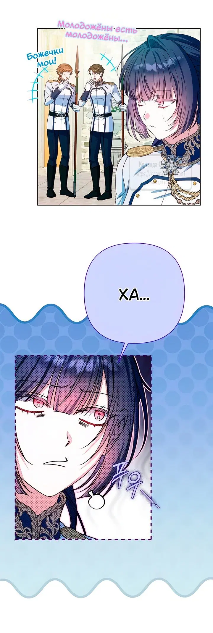 Page 25.000