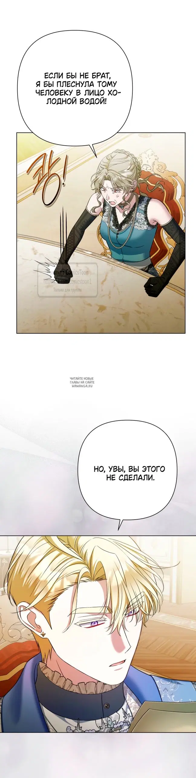 Page 25.000