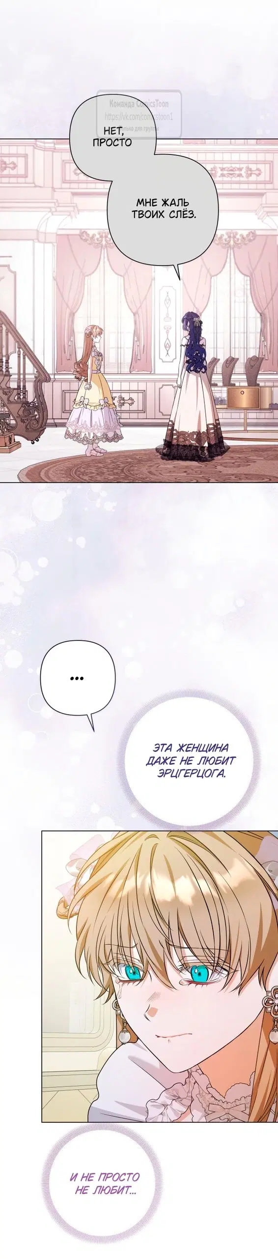 Page 26.000