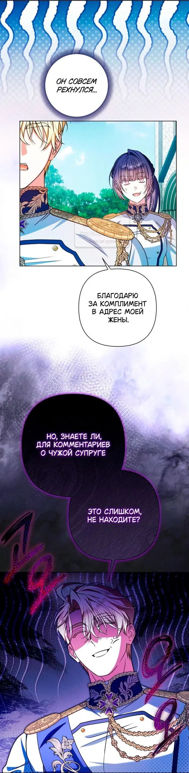 Page 26.000
