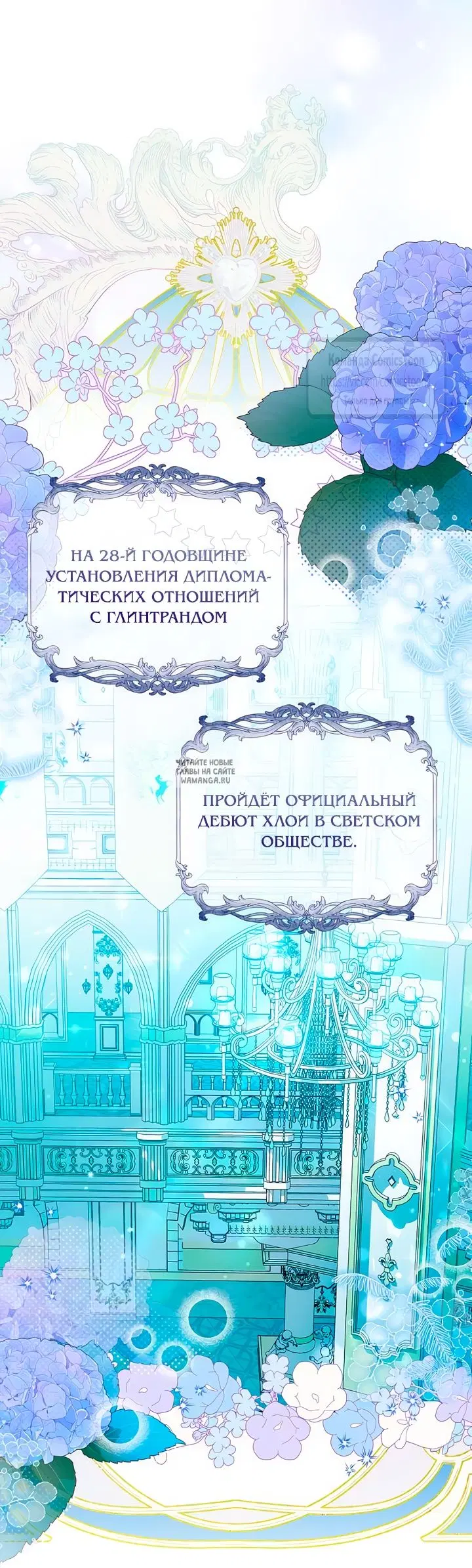 Page 26.000