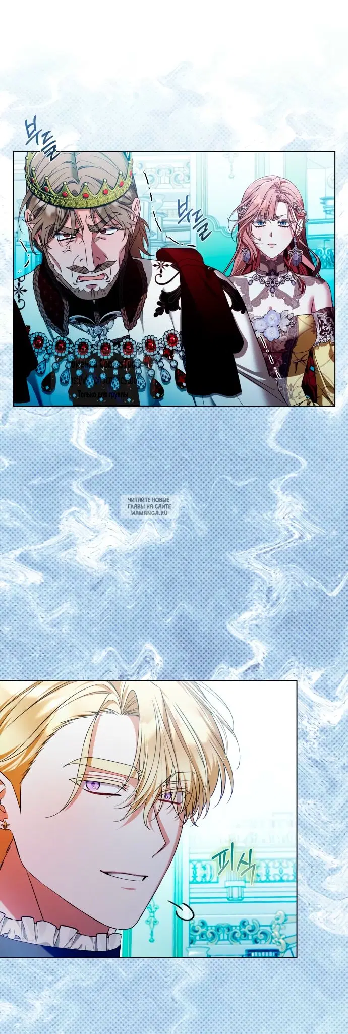 Page 26.000