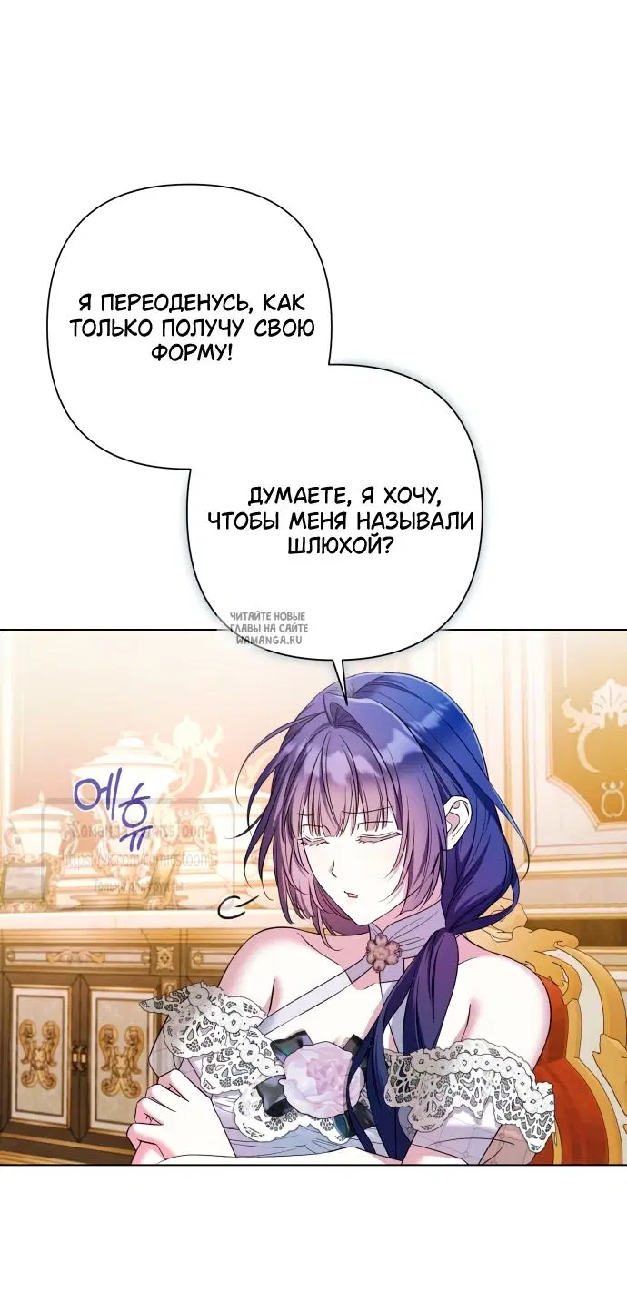 Page 26.000