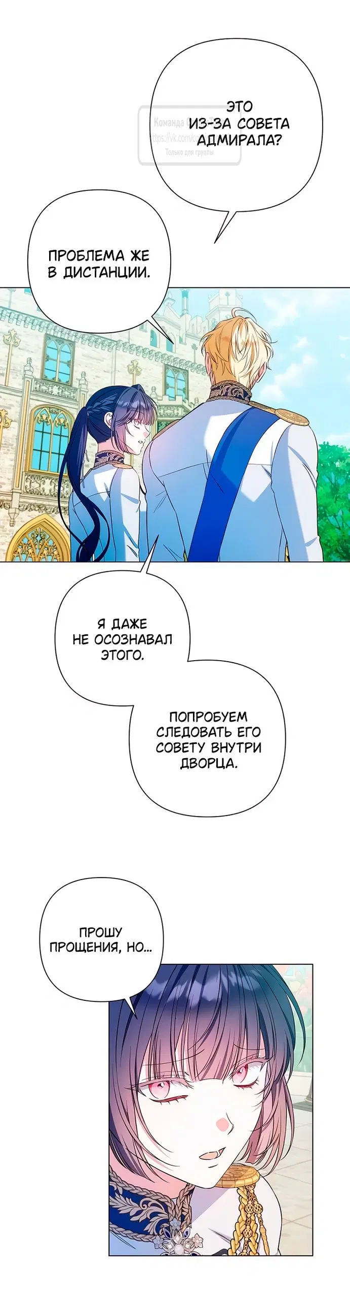 Page 27.000