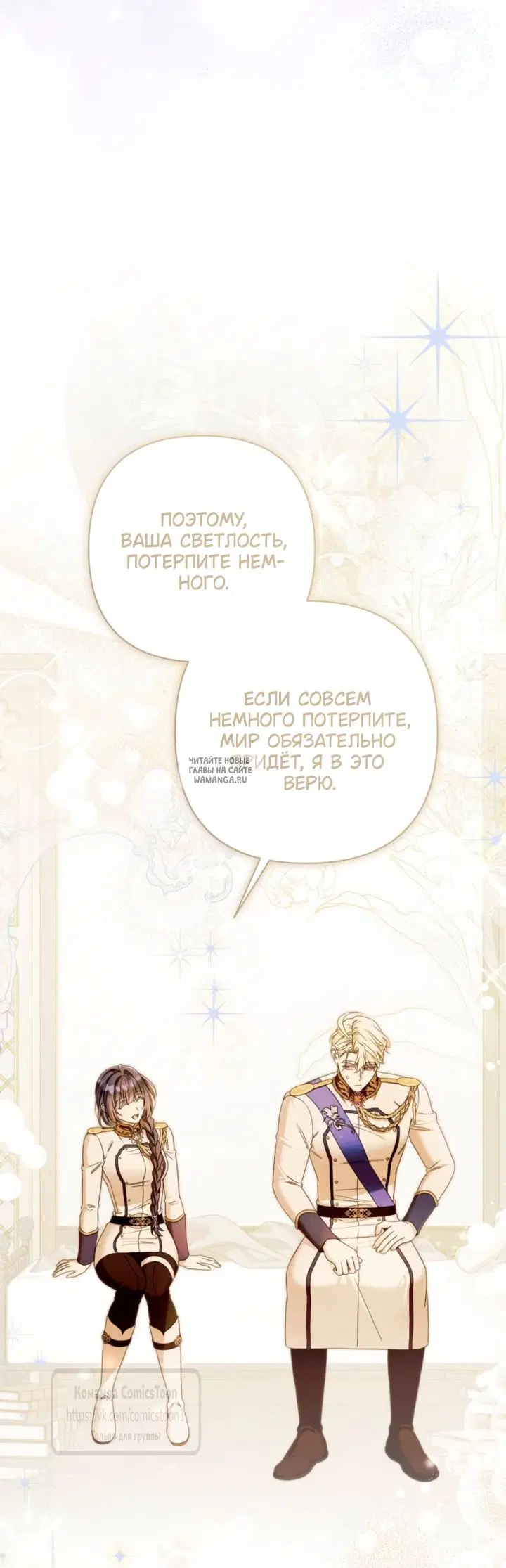 Page 27.000