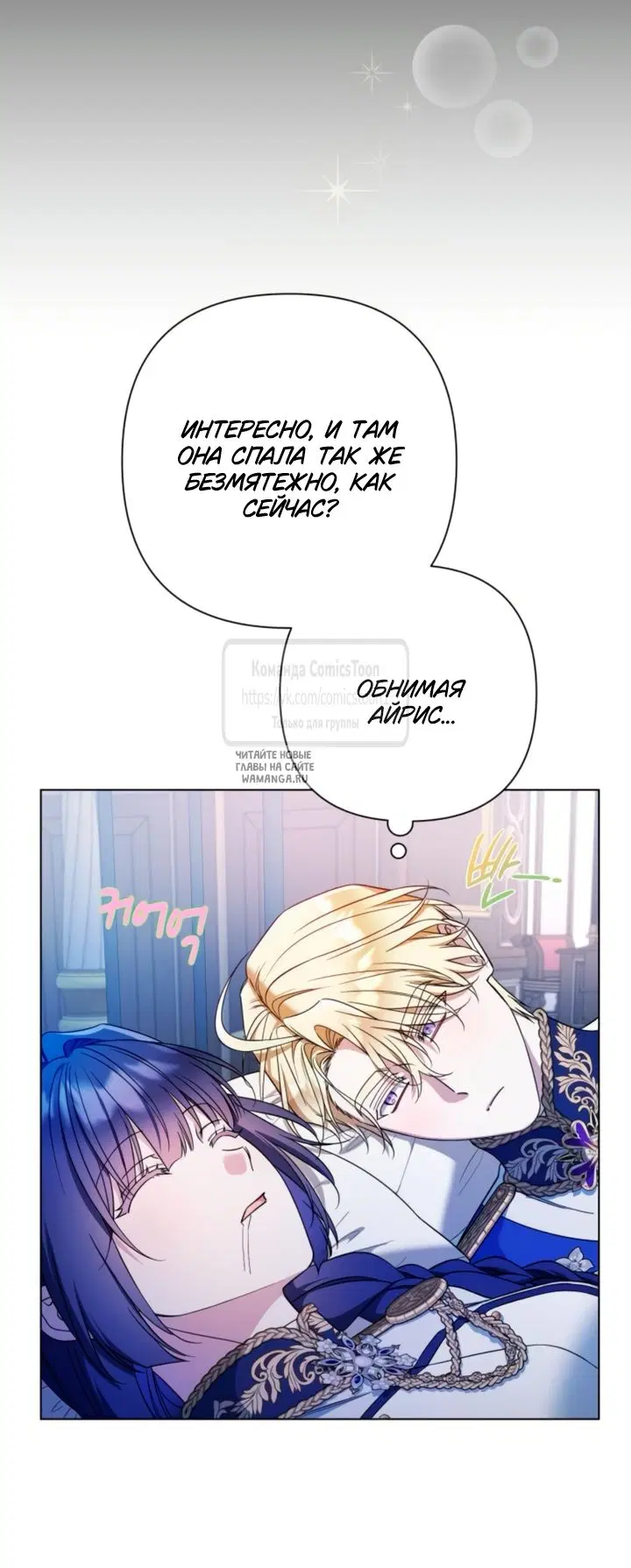Page 27.000
