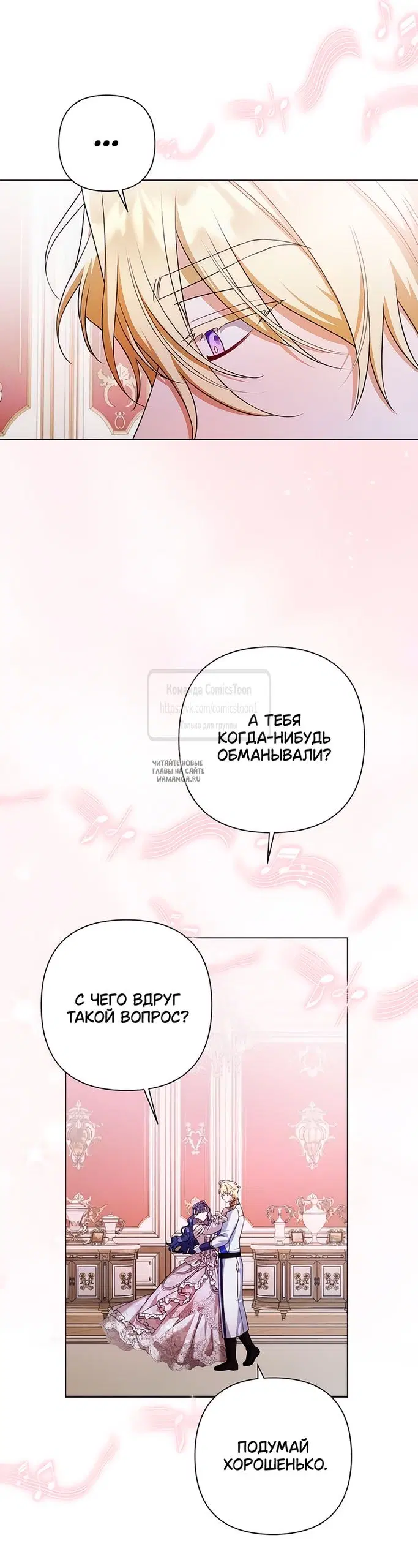 Page 27.000