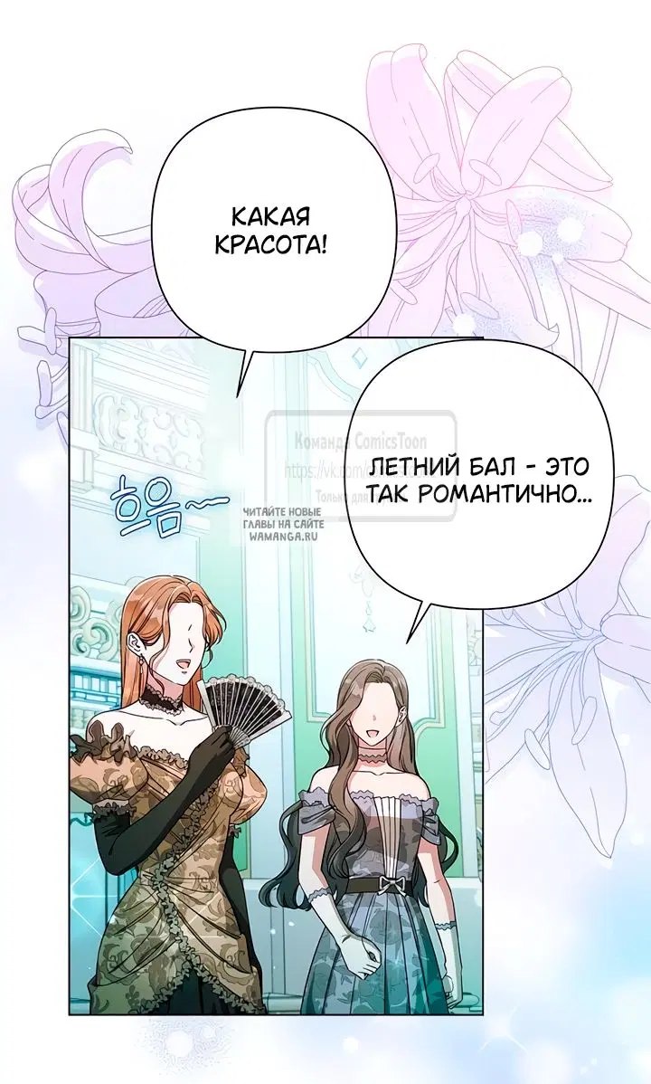 Page 27.000