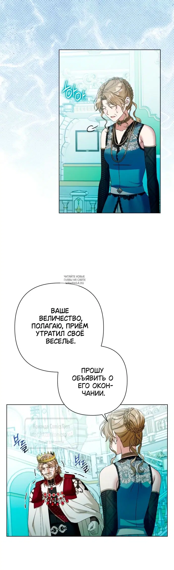 Page 27.000