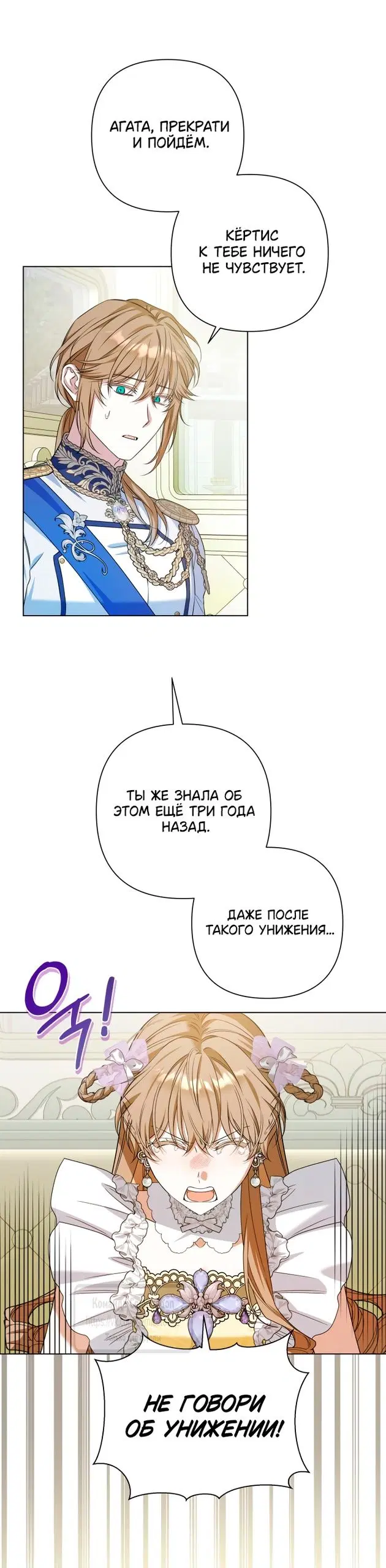 Page 28.000