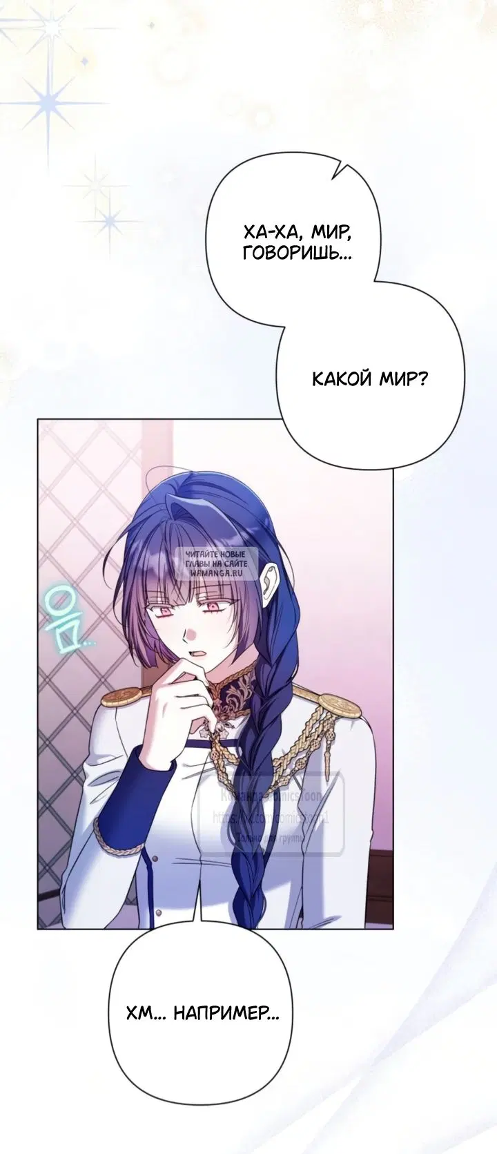 Page 28.000