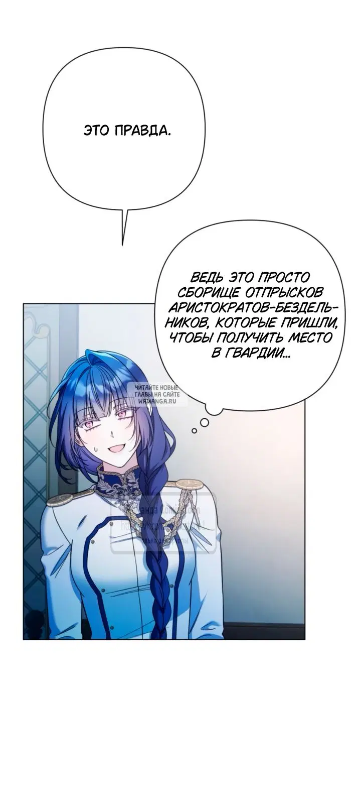 Page 28.000
