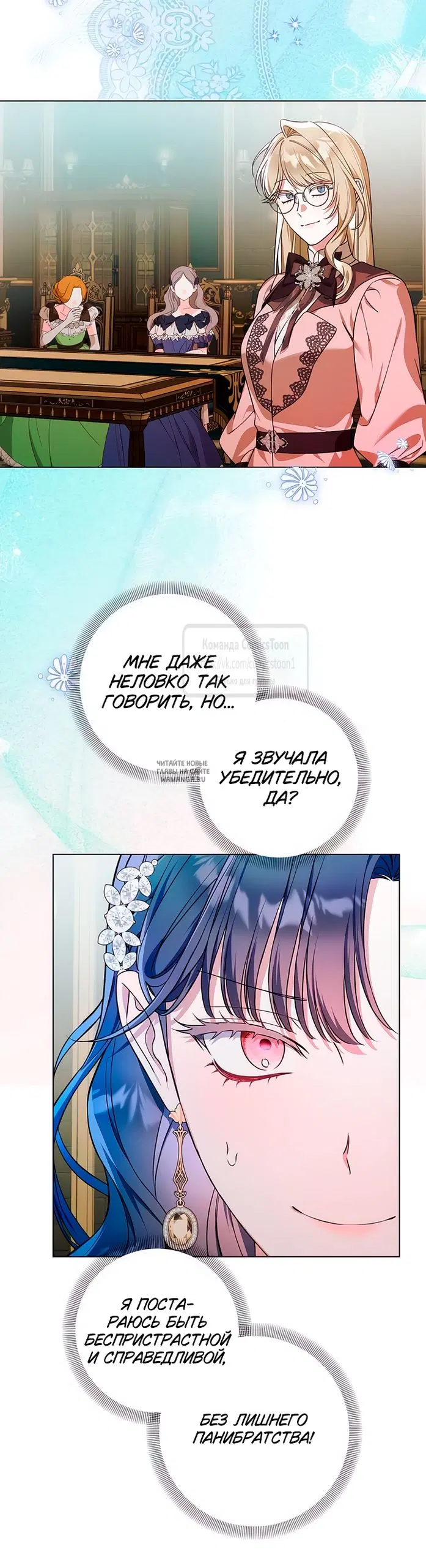 Page 28.000