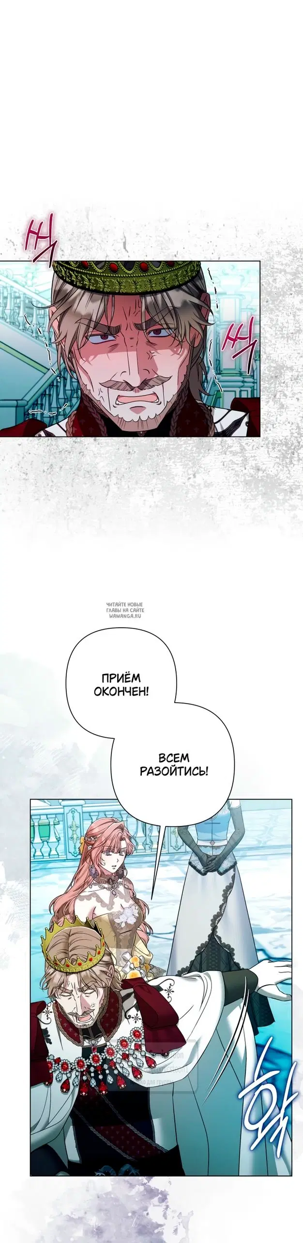 Page 28.000