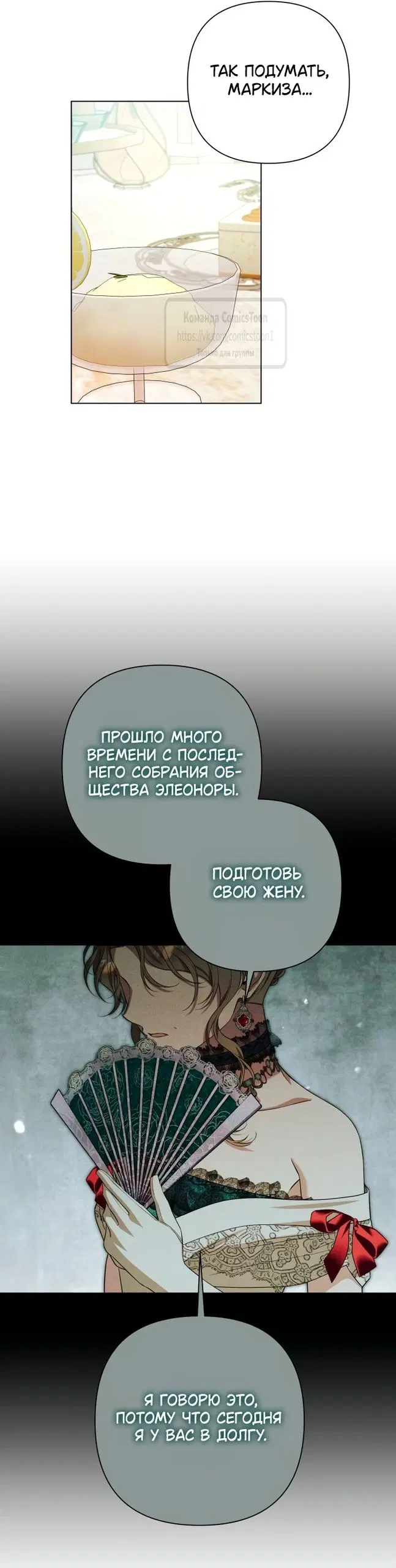 Page 29.000