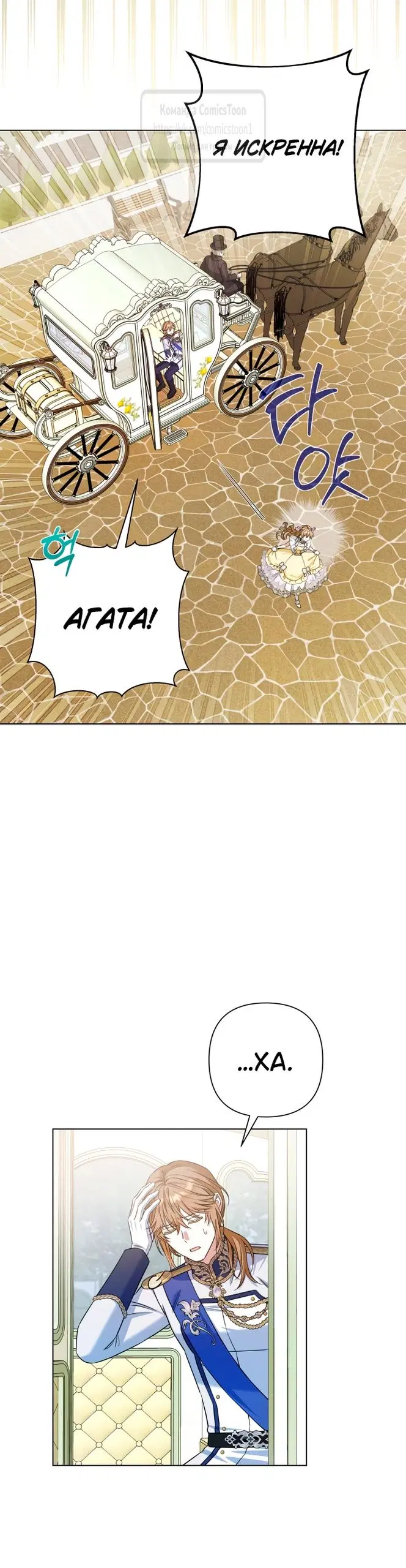 Page 29.000