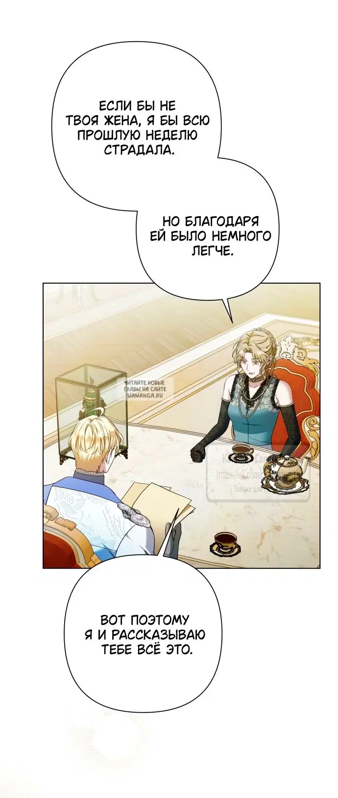 Page 29.000