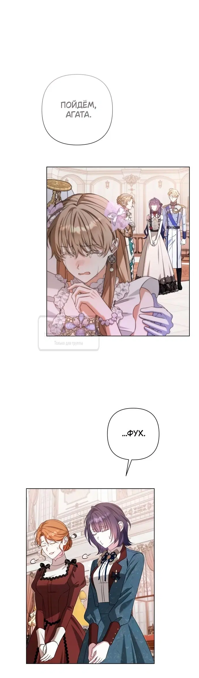 Page 20.000