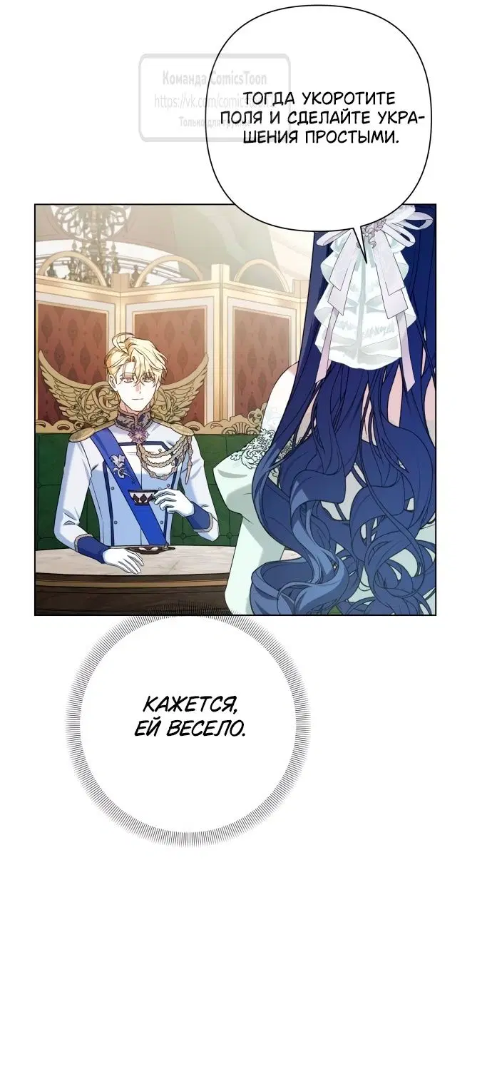 Page 20.000
