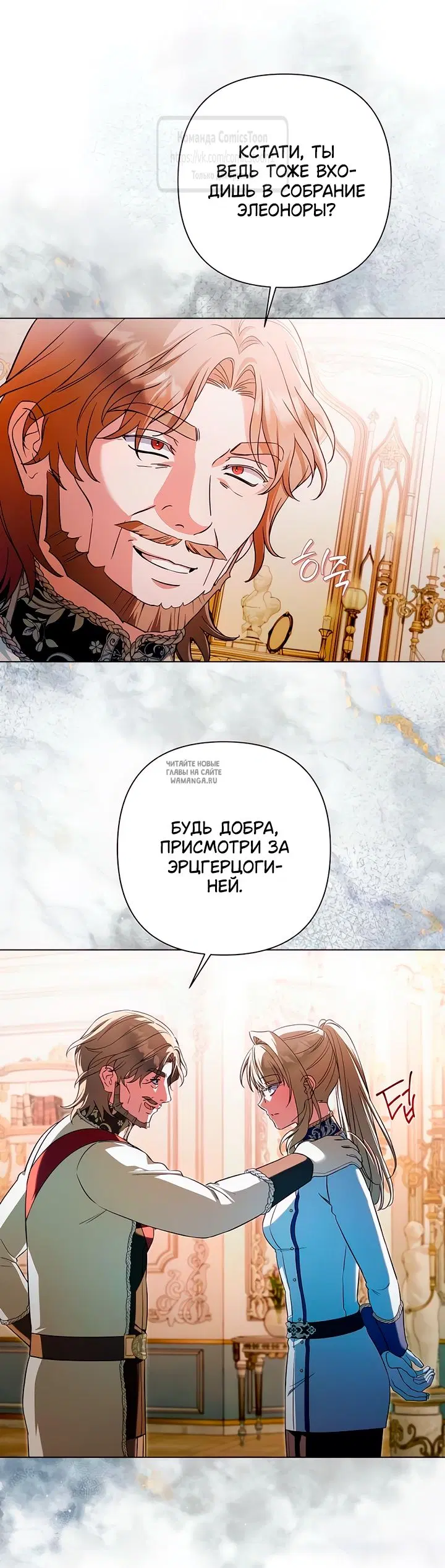Page 20.000