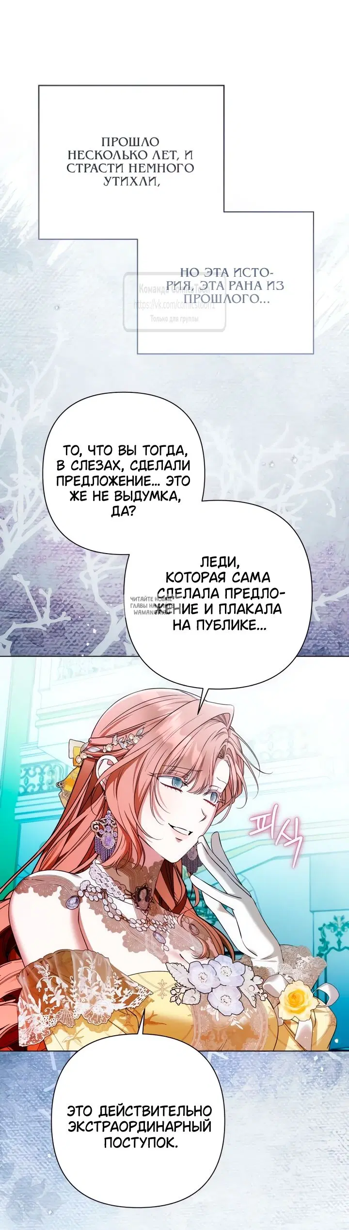 Page 20.000