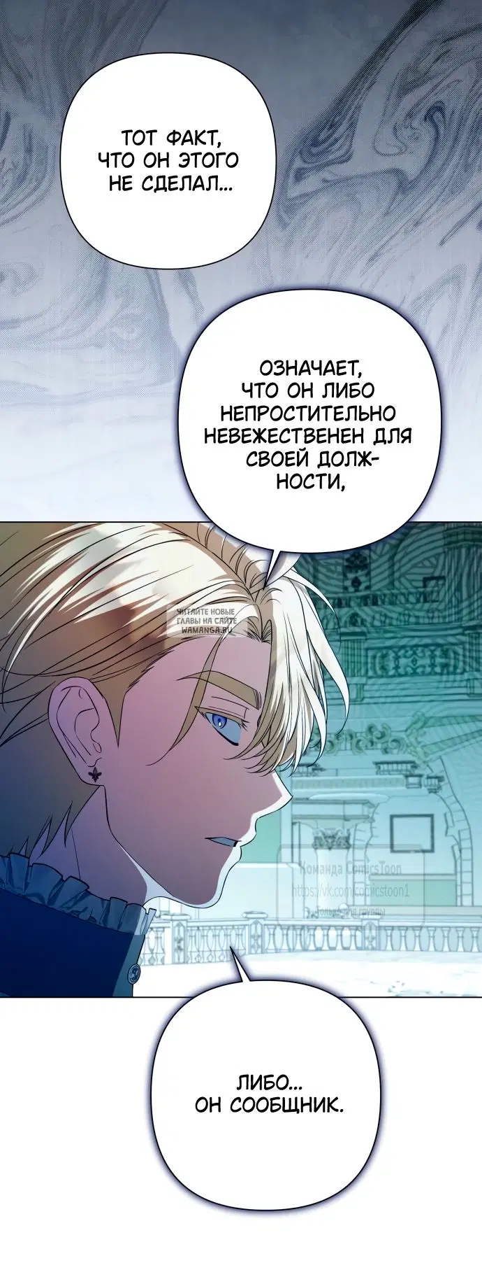Page 20.000